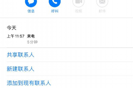 当阳工资清欠服务